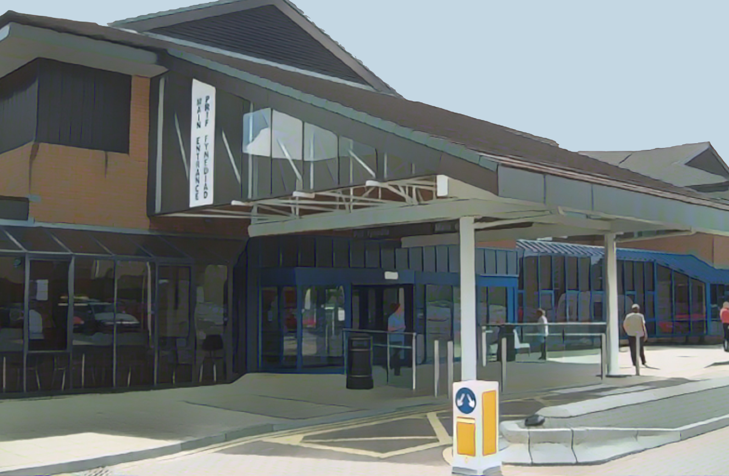 Main entrance to Princess of Wales Hospital Bridgend